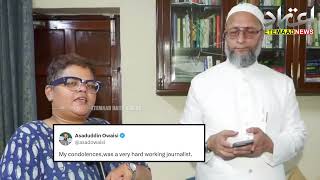 Play video: Senior journalist Payal Mehta Passed Away: Asaduddin Owaisi, PM Modi & Others Express Condolences