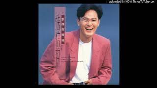 張信哲-等待與你相見
