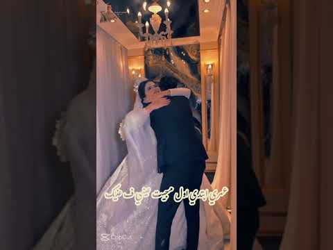 فرحانة بيك منى عطية