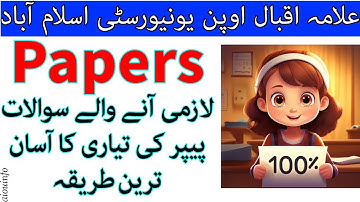 AIOU Paper 2025 Preparation Made Easy Guess Paper Important Questions  | AIOU INFO