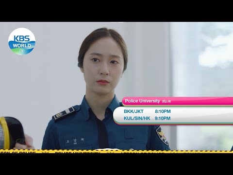 September 9 THU - Red <strong>Shoes</strong> / Police <strong>University</strong> [Today Highlights | KBS WORLD TV]
