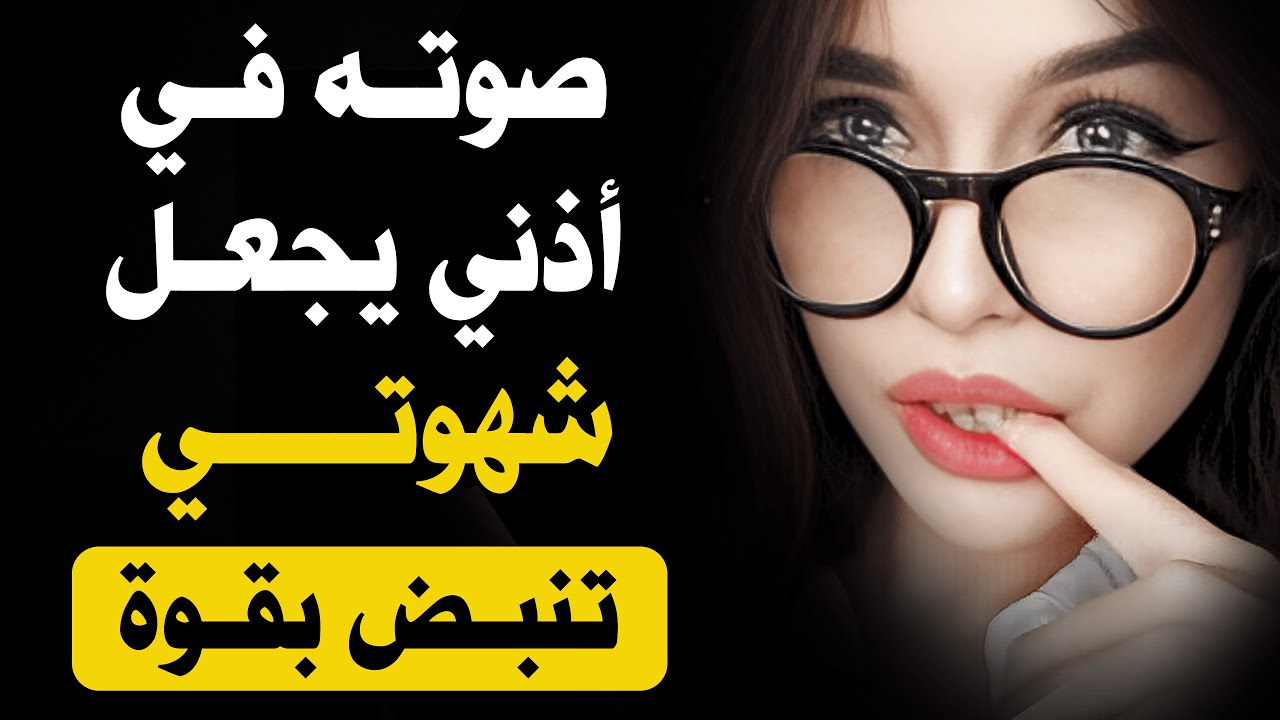 10 أسئلة يجهلها الكثير تُشعل جنون المرأة — استخدمها بحذر!