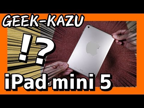 7.9インチの激安コスパ中華タブレット！！【Alfawise Tab , 開封レビュー】