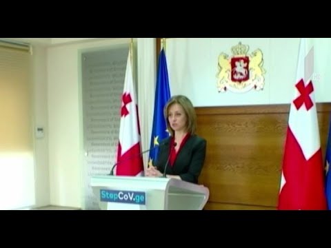 საკოორდინაციო საბჭოს სხდომა