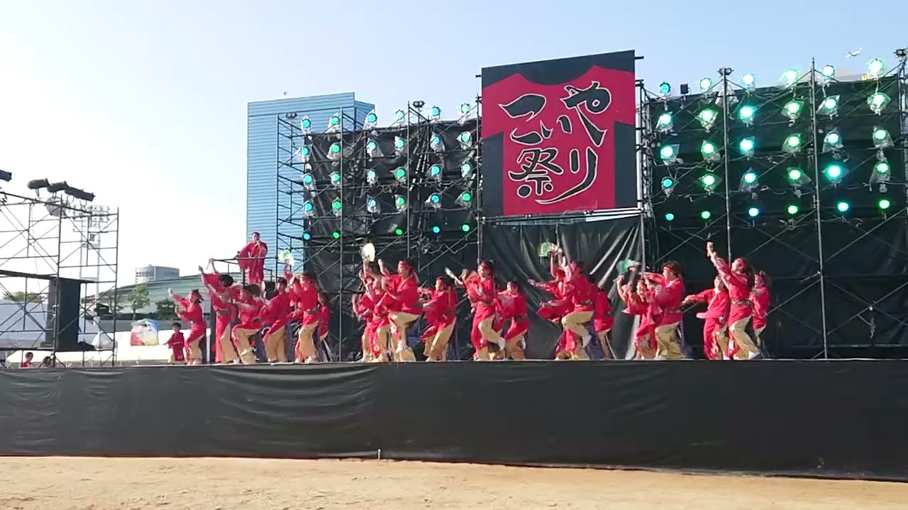 よさこい連「わ」 こいや祭り2026太陽の広場メインステージ1日目 - YouTube