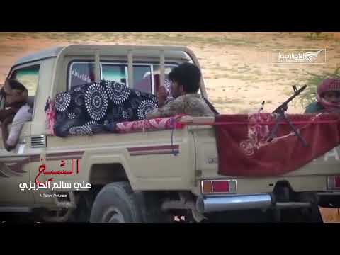 شيلة المهرة المهرة فخر الشيخ الحريزي