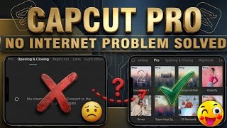 😲How To Fix CapCut No Internet Connection Problem 2026 📶❌ || “Try Again Later” Error Solution 2026 🔧