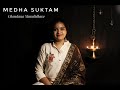 Medha suktam  chandana muralidhara 