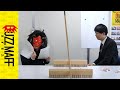 農水省的コンプライアンス豆まき