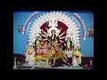 mahishasura mardini