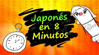 Cómo escribir JAPONÉS en solo 8 MINUTOS screenshot 1