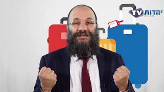 יהדות טיוי  - TV - טבעי לדעת -פרשת חיי שרה - חיים של משמעות - הרב שי עמר