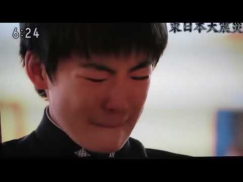 【ロングver.】東日本大震災　階上中学校　答辞