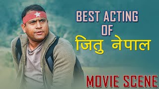 Best Acting Of Jitu Nepal Scene Woda Number 6, Deepak Raj Giri, Priyanka Karki, Kedar Ghimire