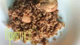 Рецепт\Гречка с мясом в мультиварке\ Запорожская Анна Рецепт\Гречка с мясом в мультиварке\ Запорожская Анна