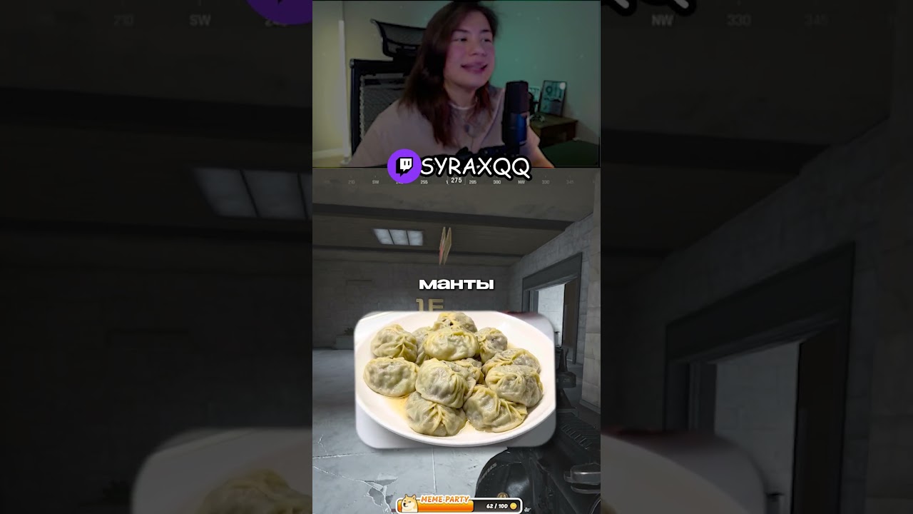 ДА КАНЦУ НА НОЖАХ 