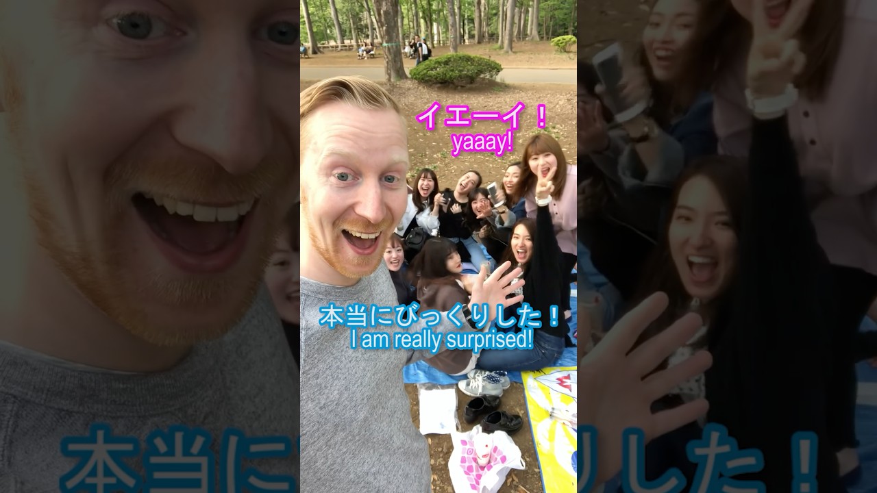春が来た！みなさんの好きな季節は何ですか？#ミスターヤバタン #春 #季節 #ヤバタン #やばたん