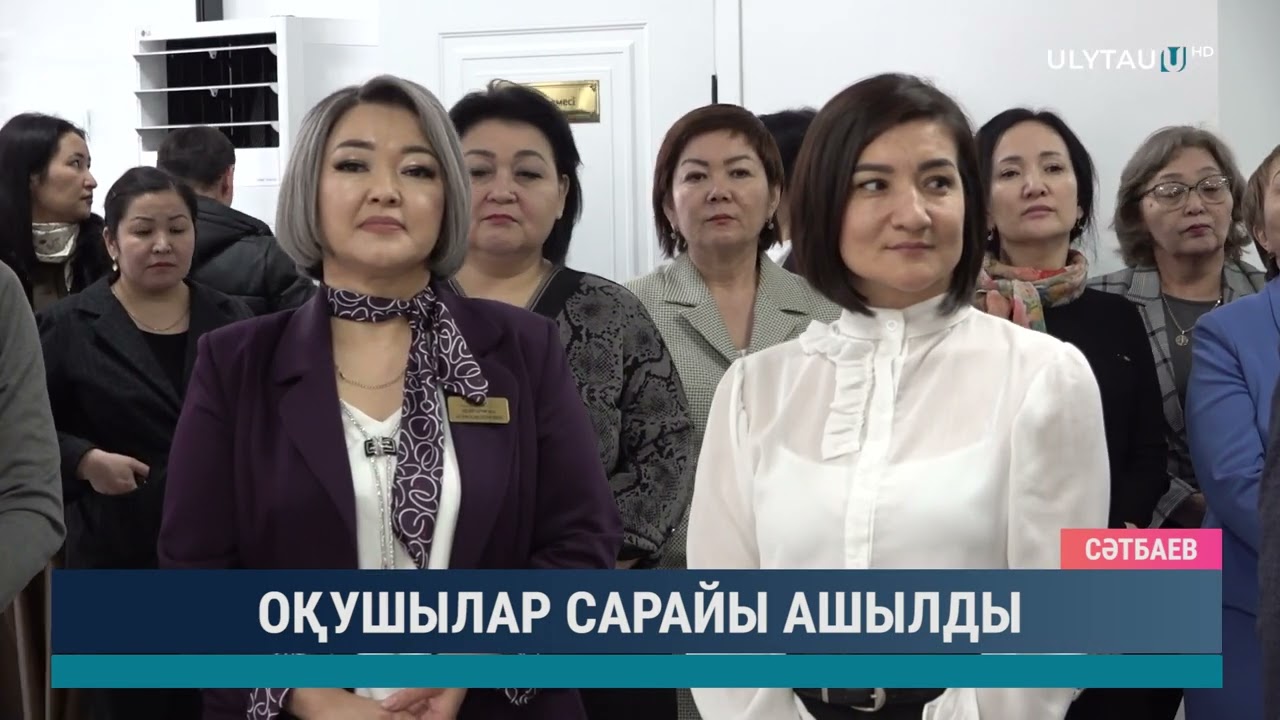 Жаңа бөбекжай бой көтерді