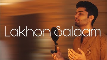 Mustafa Jaan E Rehmat Pe Lakhon Salam | Rohail Sheikh| Official Video