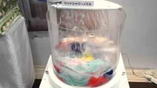 日立「ビートウォッシュ BW-D11XWV」のすすぎ