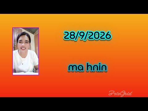 28/9/2026...သတင်းထူးများ..Ma Hnin