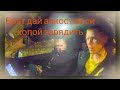 Пассажир Яндекс Такси безумно хочет покурить айкос