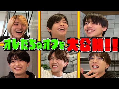 7 MEN 侍【完全プライベート…オフの日を大公開】本当のオフをお伝えするはずが…やっちまいました💦