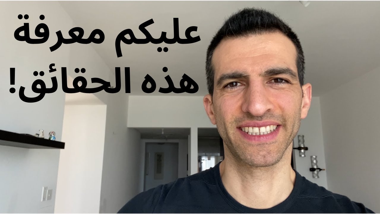 حقائق اللياقة البدنية | الجري أو رفع الأثقال لفقدان الدهون؟