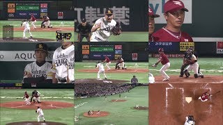 ファーストステージ突破の瞬間『9面マルチ』で!!