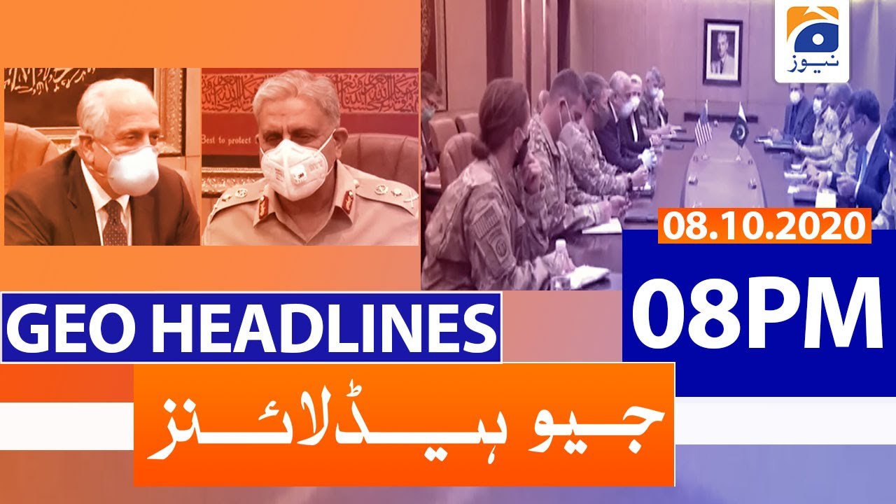 Geo Headlines 08 PM | 8th October 2020