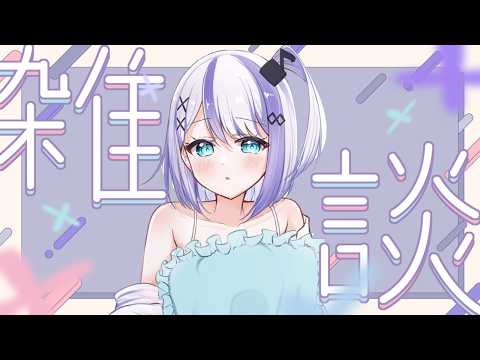 YouTubeサムネイル（著作権は各動画提供元に帰属）