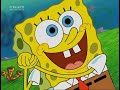 Spongebob I Wish I Could Fly Croatian