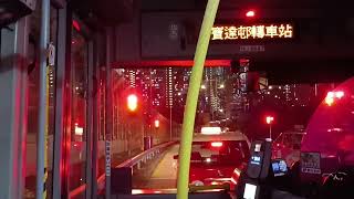 [This route will unite with 93K on 24/8] KMB 95M bus ride from Tsui Lam B/T to Elegance Rd. (KT/NTK)