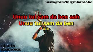 Müzeyyen Senar - Unutturamaz Seni Hiçbir Şey (Karaoke) Orjinal Stüdyo