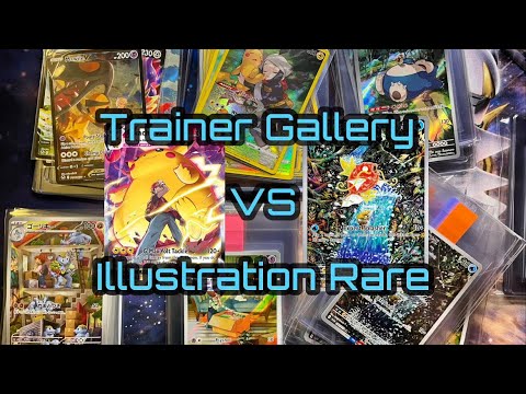 Pokmon TCG Illustration Rare VS. Trainer Gallery! Which Sub set is better? Pokmon TCG Illustration Rare VS. Trainer Gallery! Which Sub set is better?