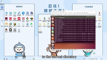 This video introduces how to develop DWIN linux system TFT LCD display.