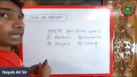 #BCS Preparation/Computer Science/Computer & ICT/Bullion algebra all Math/ Part-1/Md.Nayeb Ali Sir.