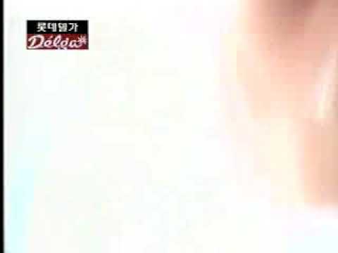 1996 롯데델가 커리
