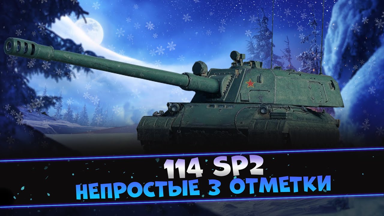 Крест жулик не воруй