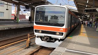 209系500番台M74編成西船橋駅発車