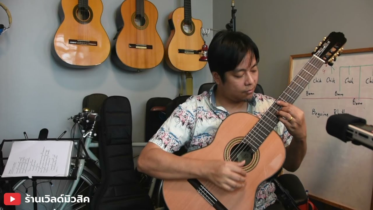 Saers S9/CD - Blue Moon - Ake Chaem