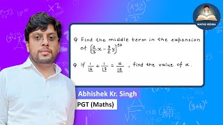 Binomial, P&C | Class 11th half Yearly Examination 2025 | Bihar Board | @MathsVedika 