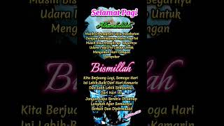 Bersyukur Kepada Allah-kata kata bijak#motivasiislam Bersyukur Kepada Allah-kata kata bijak#motivasiislam