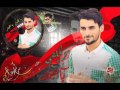 قصيدة يا عيد المنشد محمد الحلفي نجومي