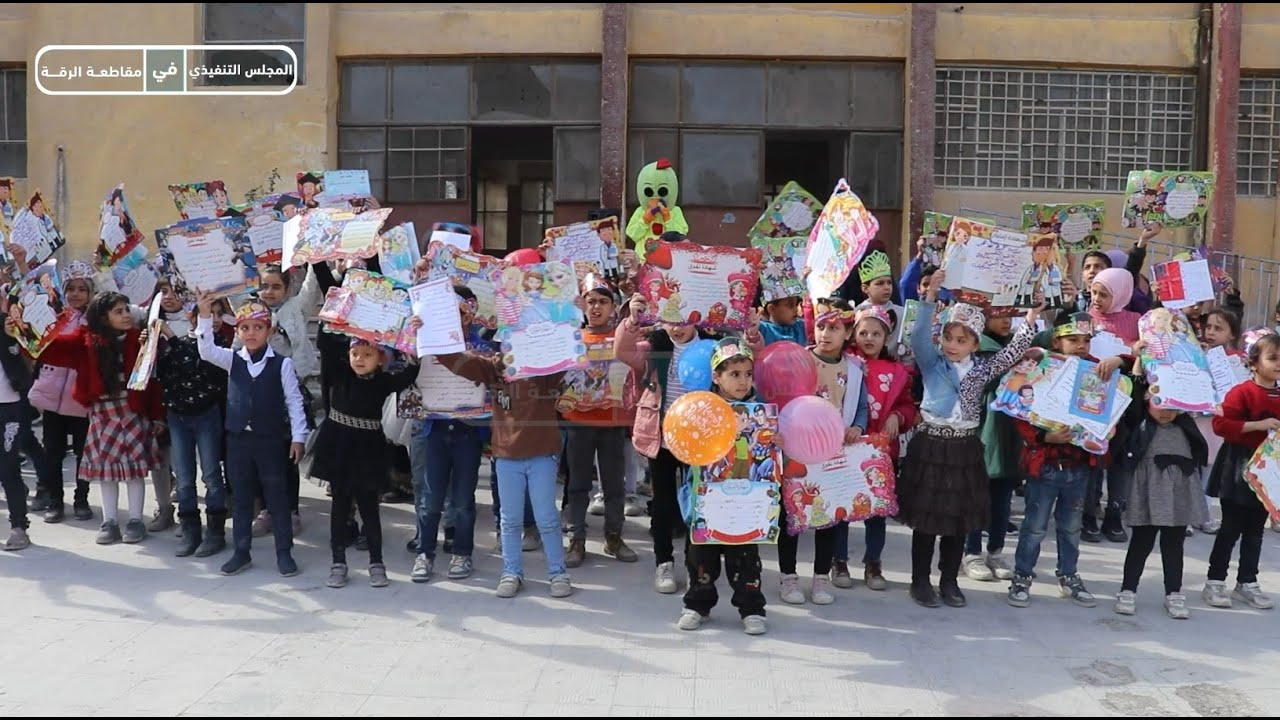 توزيع الجلاء المدرسي للفصل الأول للعام الدراسي 2023  2024