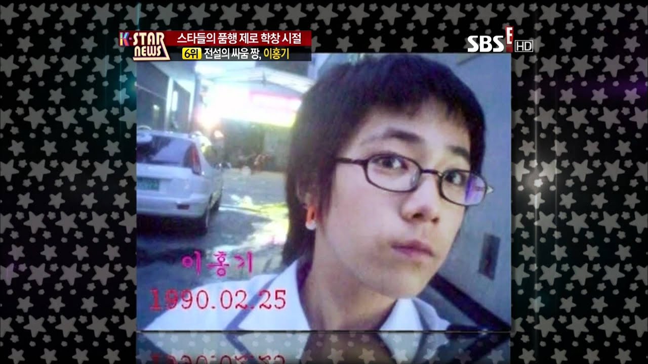 120620 K-STAR news - 스타들의 품행 제로 학창 시절 - 6위 이홍기