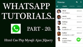 WhatsApp Tutorial Part-20: User Log In PHP MYSQLI for Android mobile, Tablet and Web.