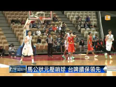 【2014.01.04】找到勝利方程式 台灣大逆轉勝 -udn tv