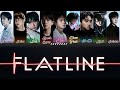 AI COVER EXO 엑소 OT9 Flatline ESP KOR ENG Lyrics