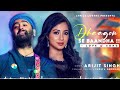 Main Rahoon Na Main Tere Bina Arijit Singh Shreya Ghoshal Akshay Kumar Dhaagon Se Baandha